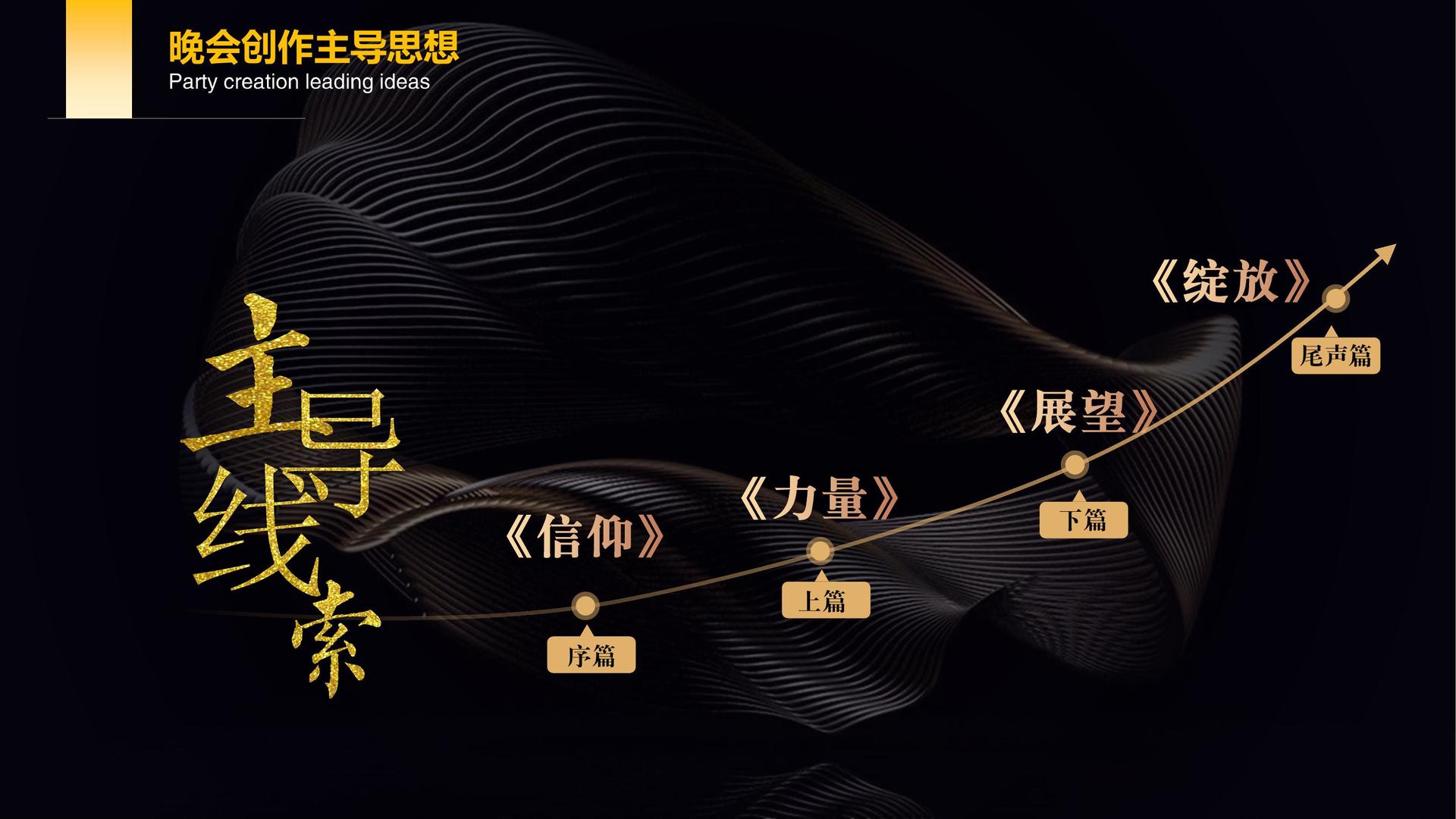 环球中盛影视浅色极简